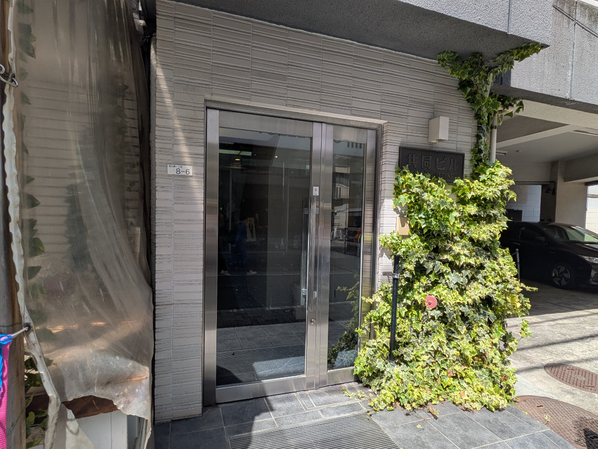 fresh/building/J00100376474_7