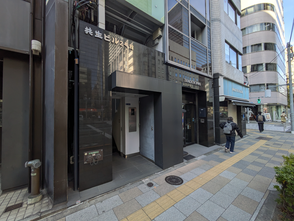 fresh/building/J00100376475_9