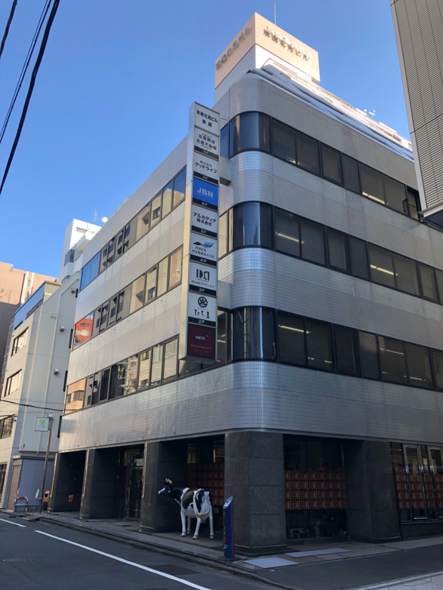 fresh/building/J00100376484_1