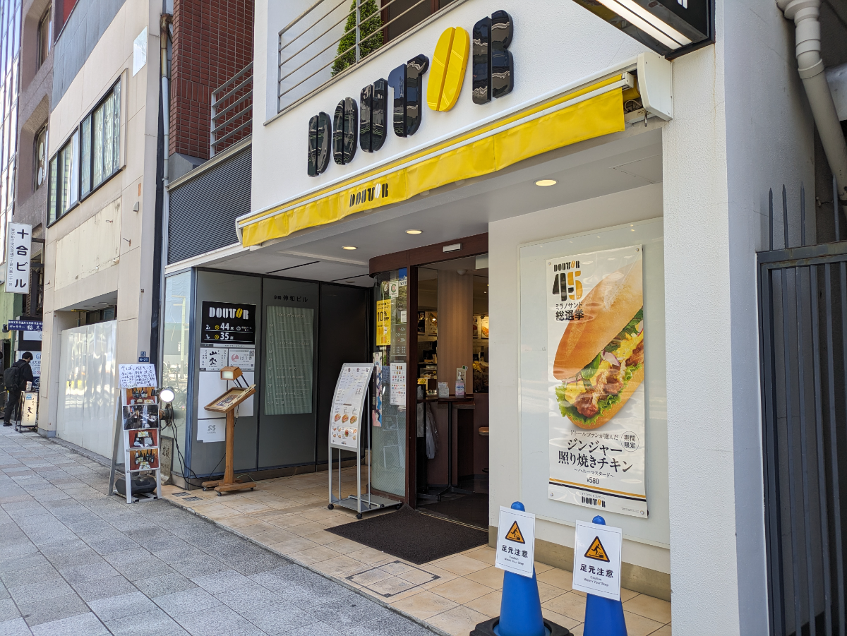 fresh/building/J00100376489_15