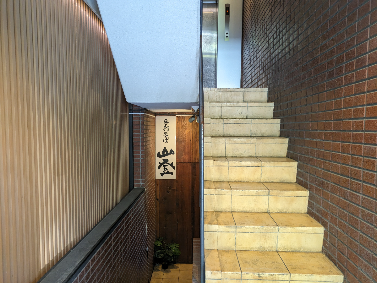 fresh/building/J00100376489_19