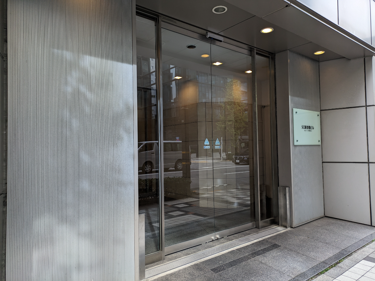 fresh/building/J00100376491_3