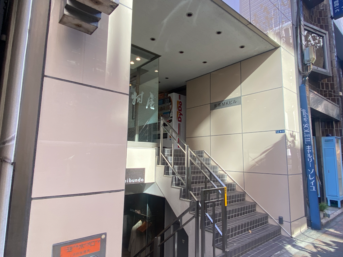fresh/building/J00100376493_9