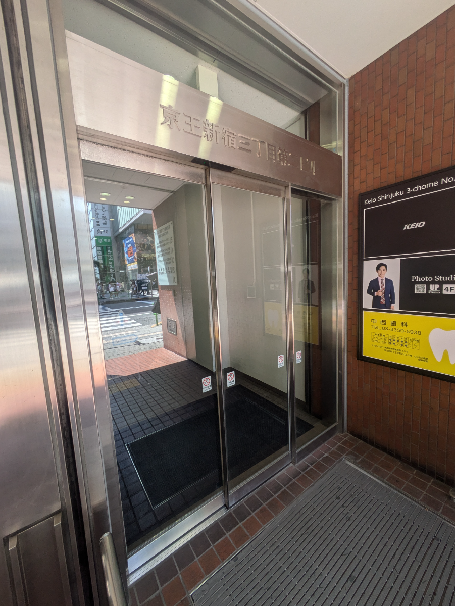 fresh/building/J00100376498_3