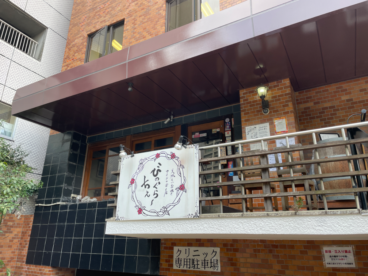 fresh/building/J00100376501_14