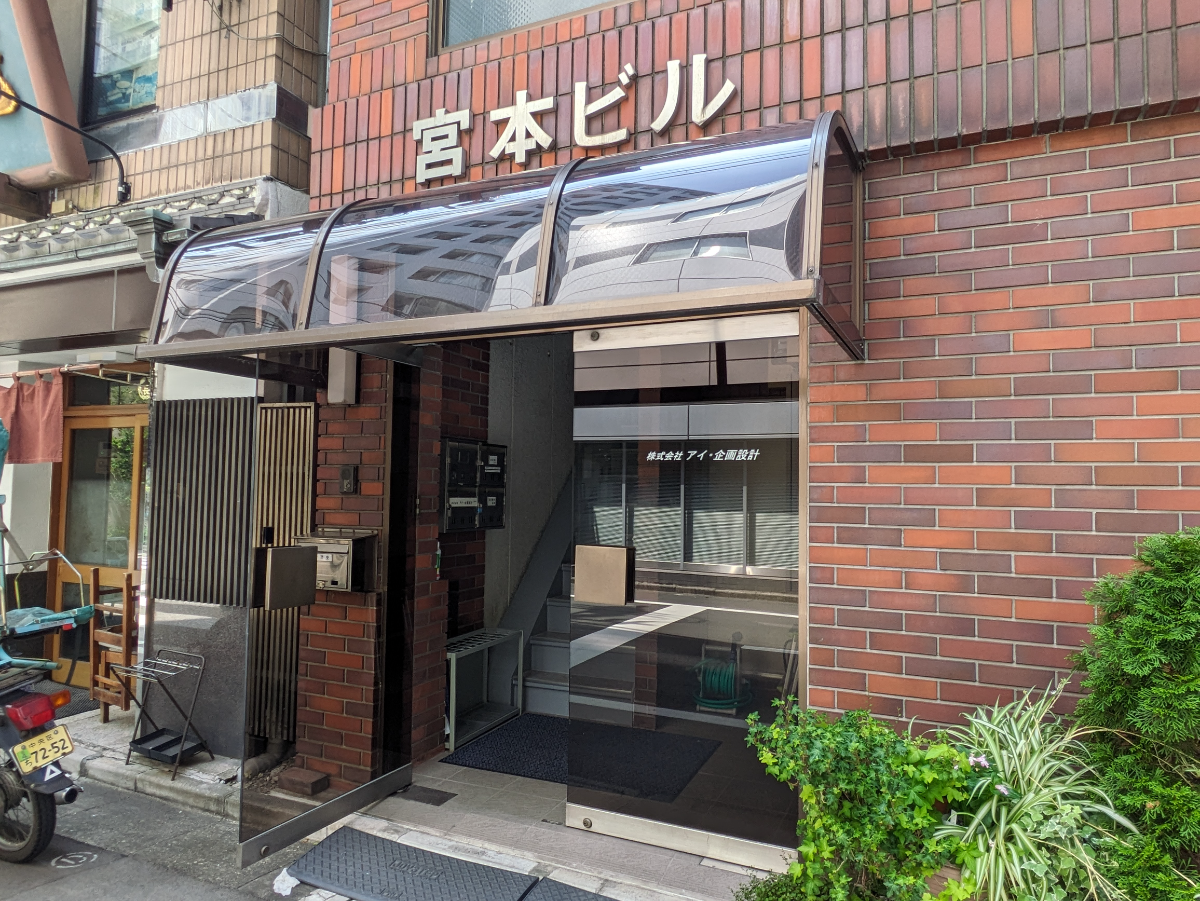 fresh/building/J00100376504_3