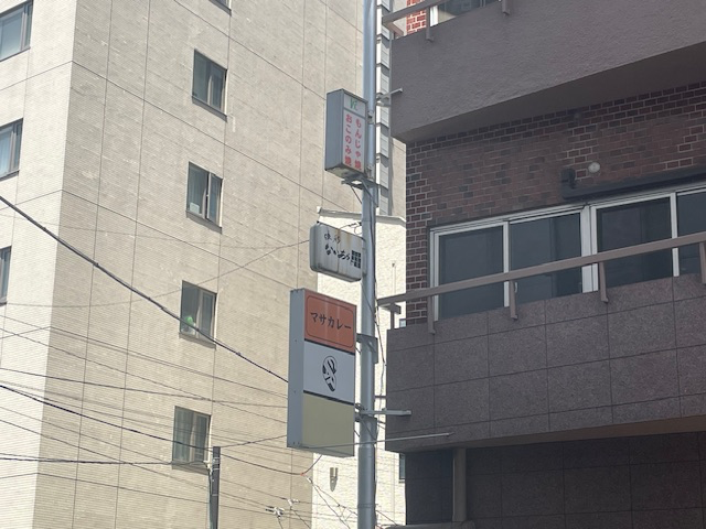 fresh/building/J00100376510_12