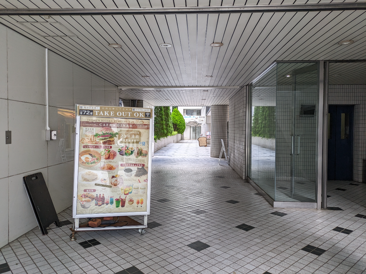 fresh/building/J00100376519_10
