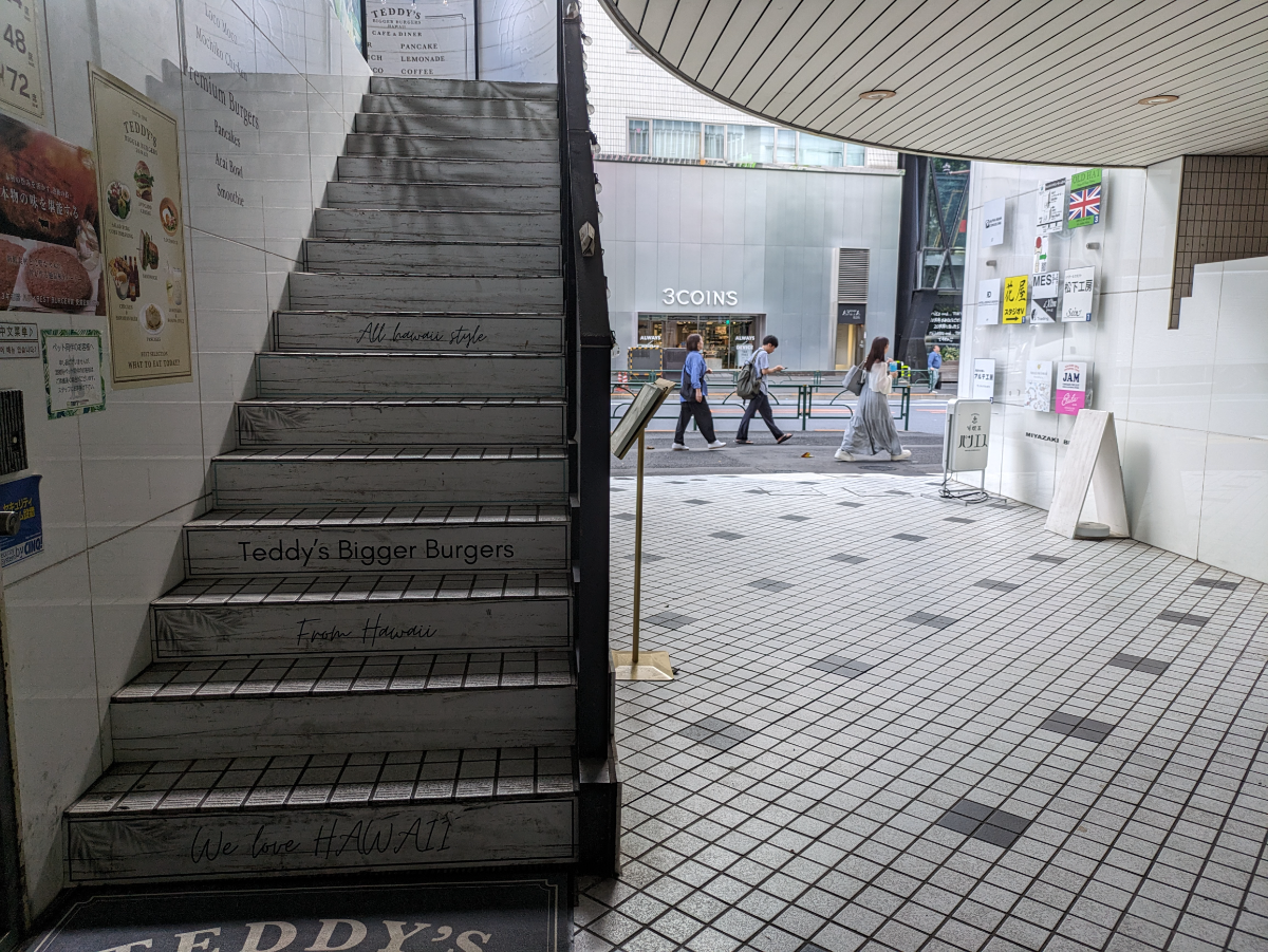 fresh/building/J00100376519_5