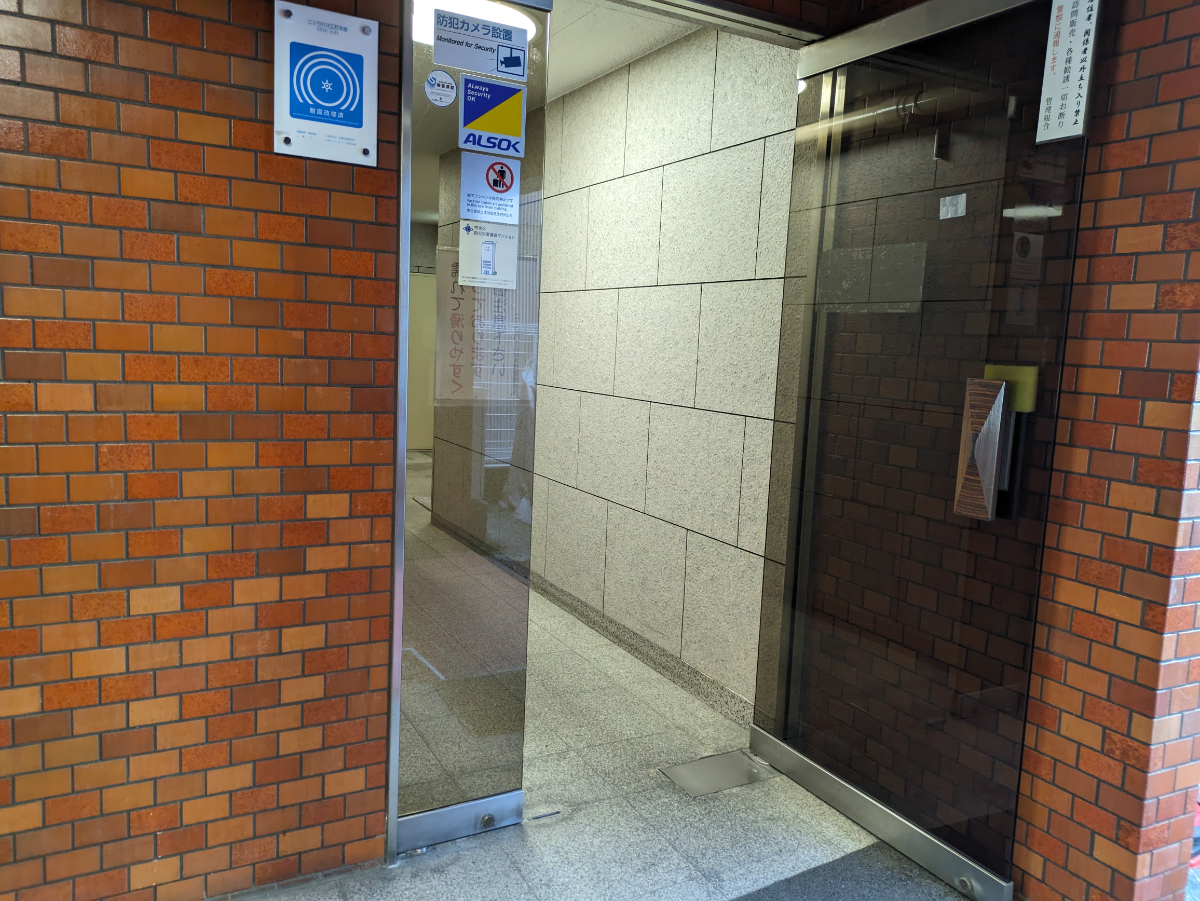 fresh/building/J00100376520_13