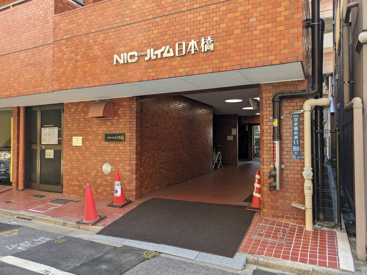 fresh/building/J00100376520_3