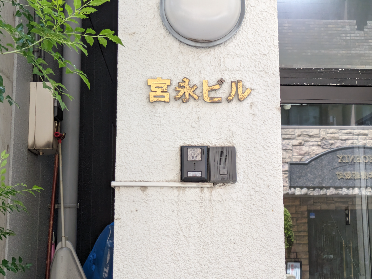 fresh/building/J00100376522_10