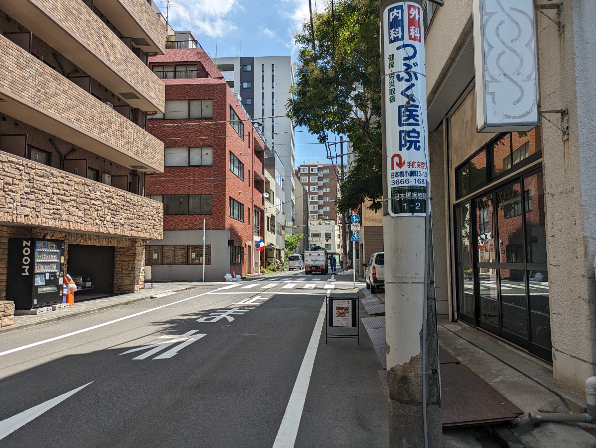 fresh/building/J00100376522_2