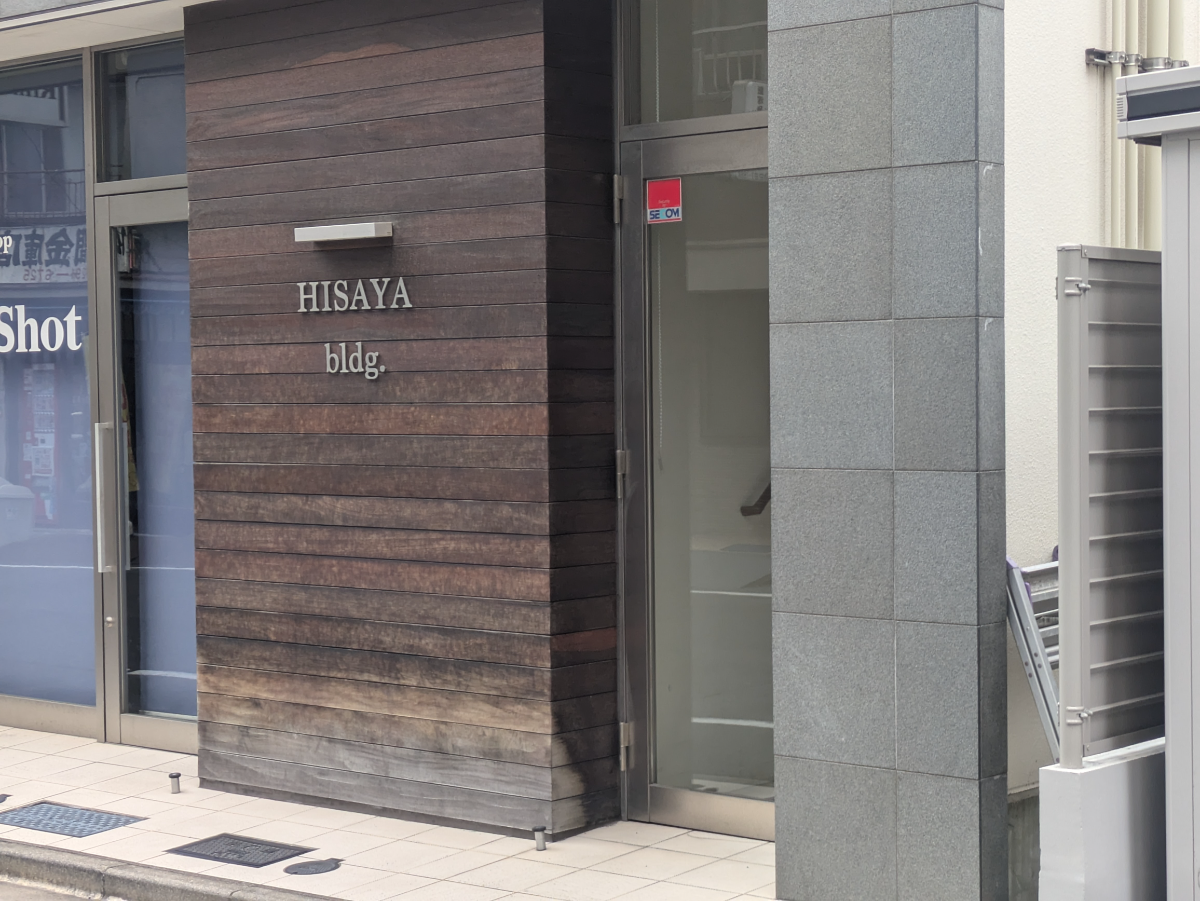 fresh/building/J00100376523_3