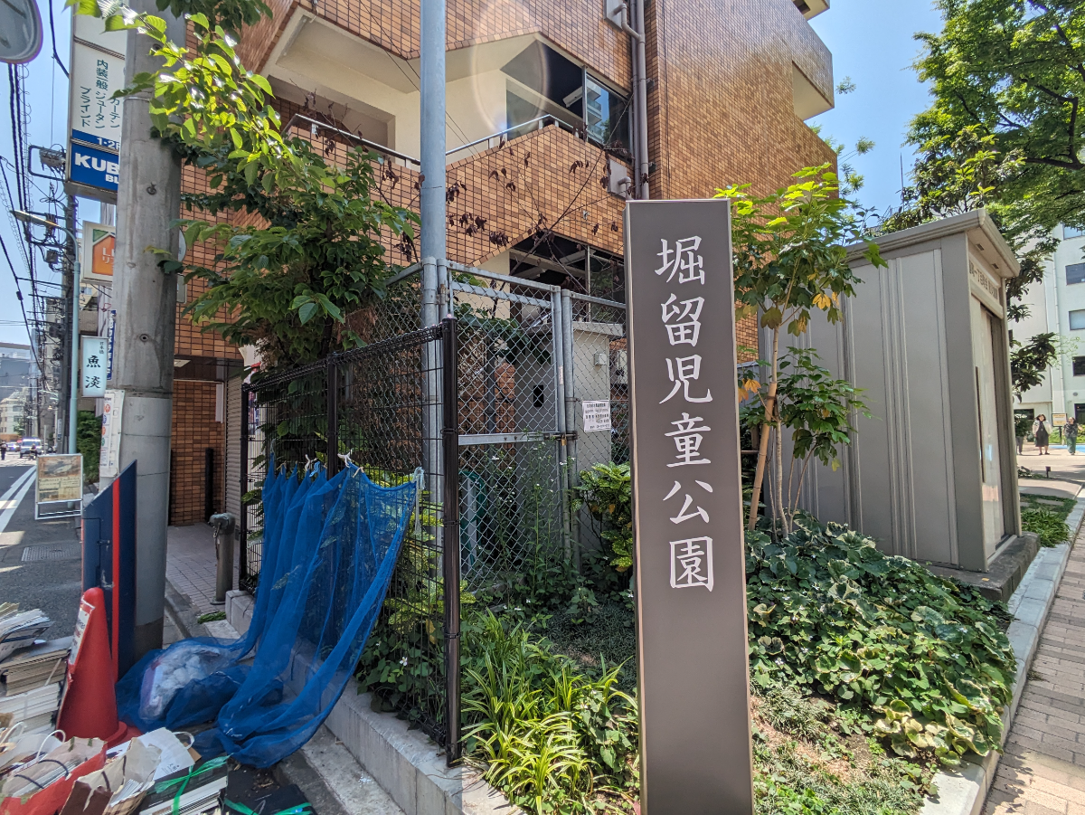 fresh/building/J00100376526_16