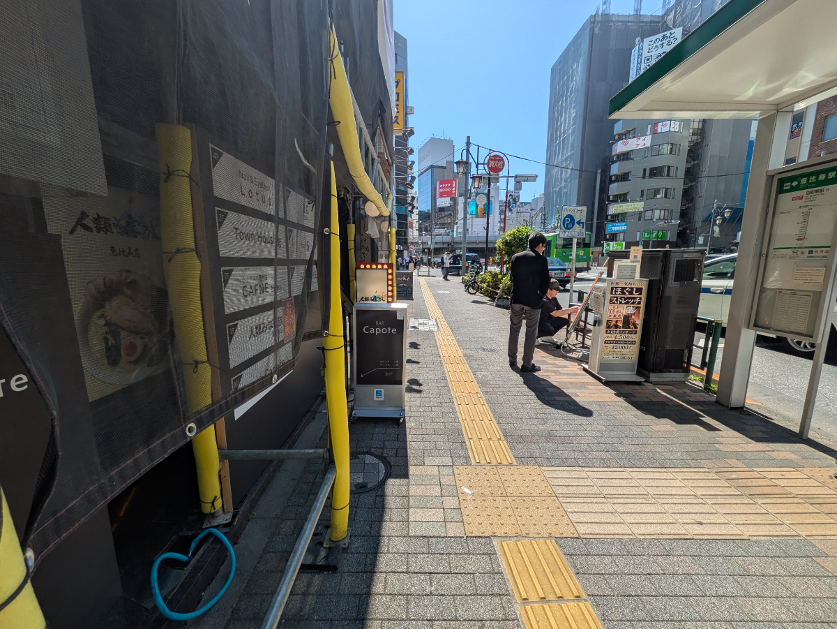 fresh/building/J00100376528_2