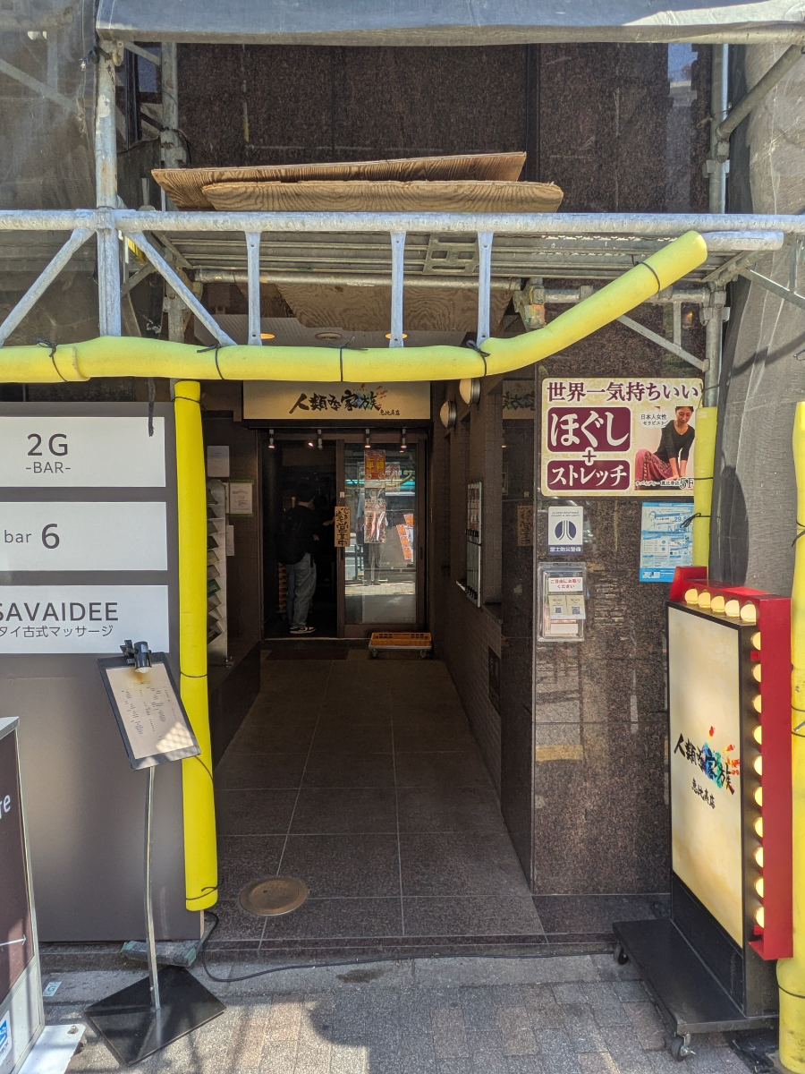 fresh/building/J00100376528_3