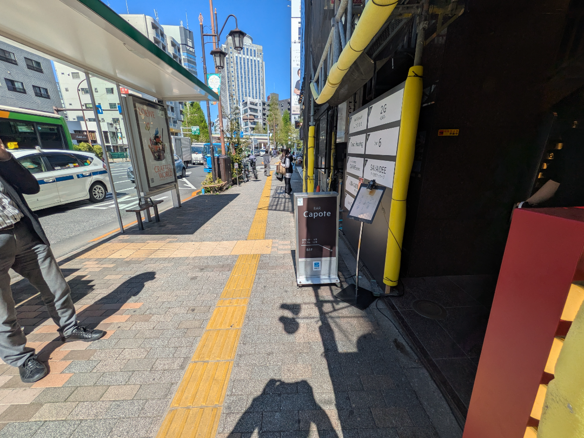 fresh/building/J00100376528_5