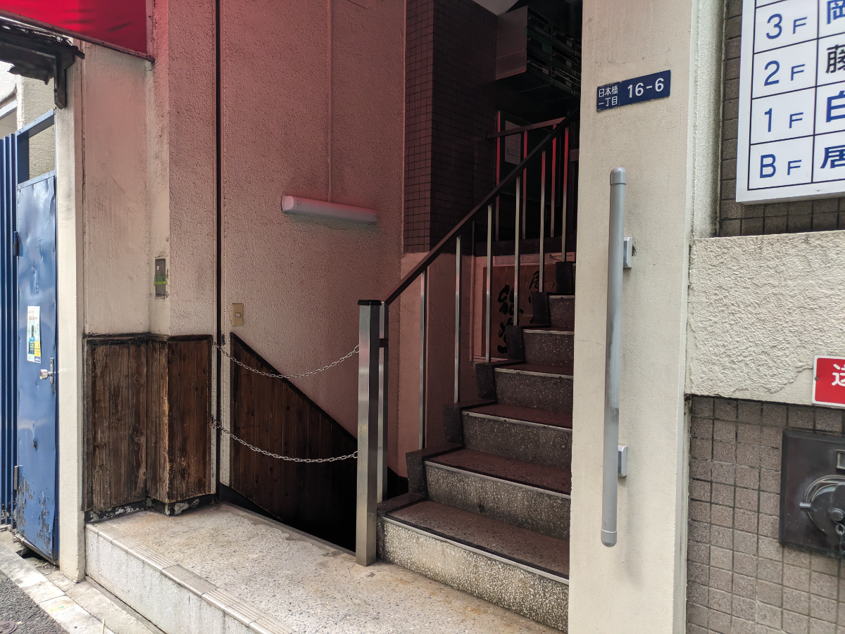 fresh/building/J00100376529_7