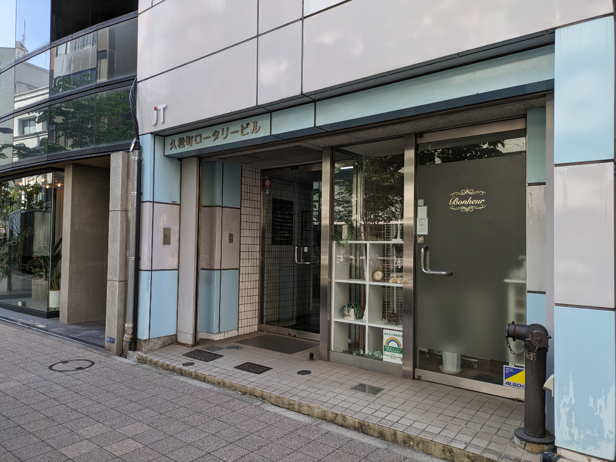fresh/building/J00100376531_10