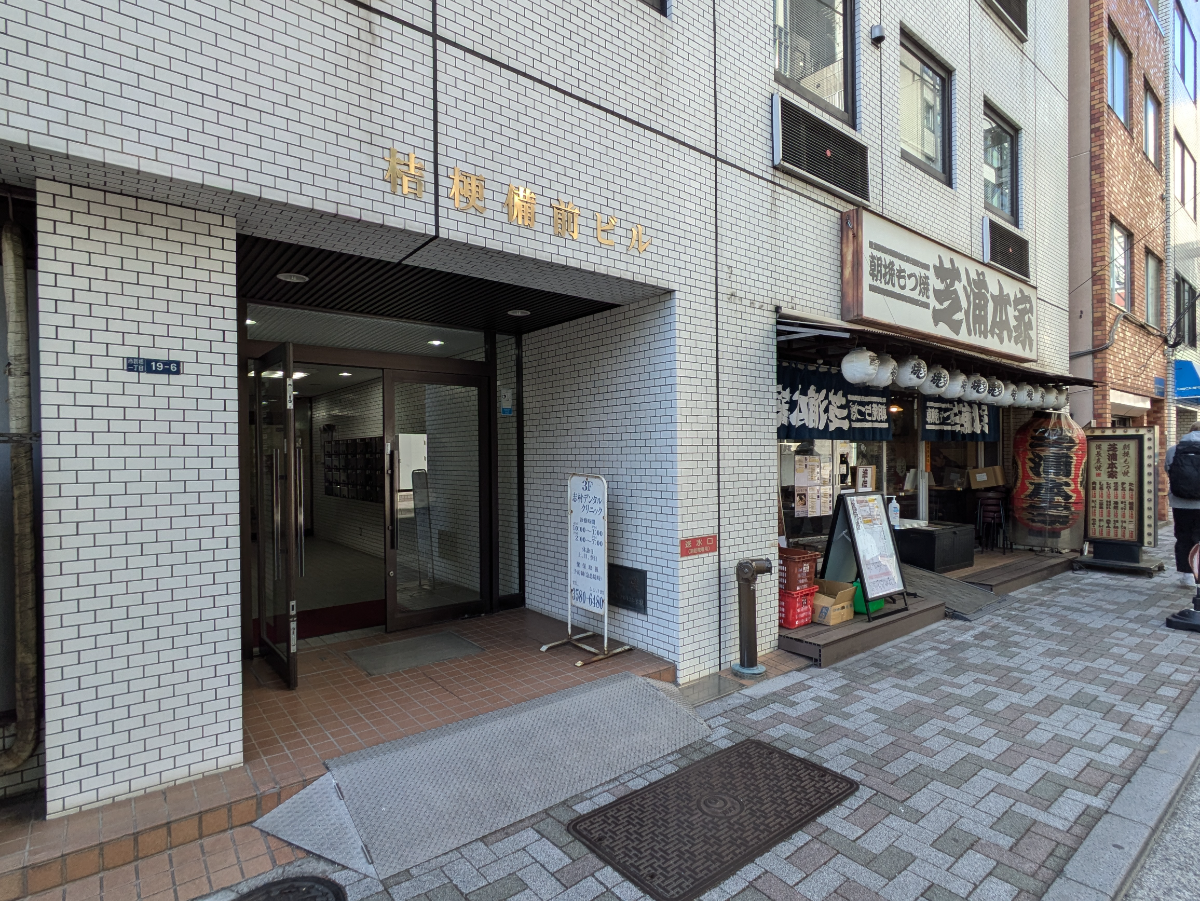 fresh/building/J00100376534_10