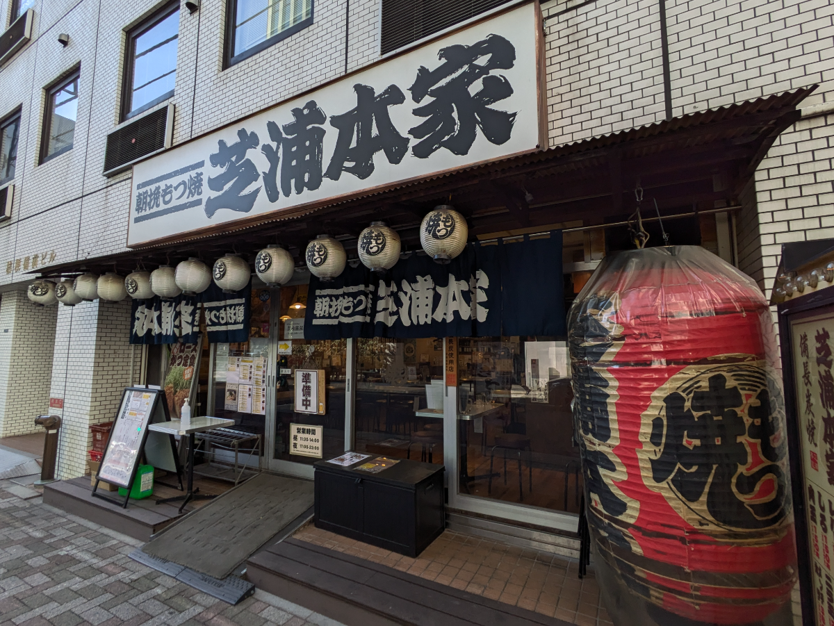 fresh/building/J00100376534_13