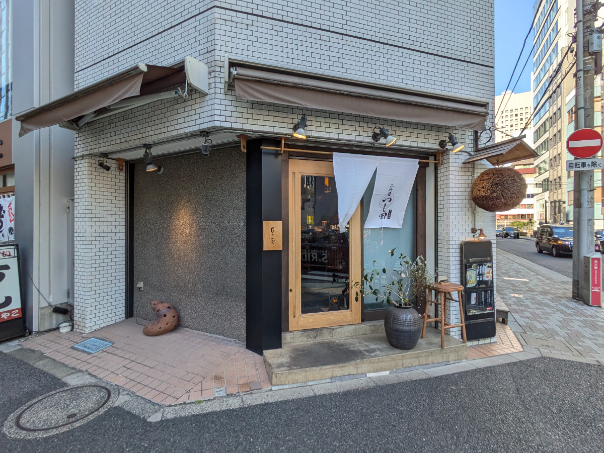 fresh/building/J00100376534_14