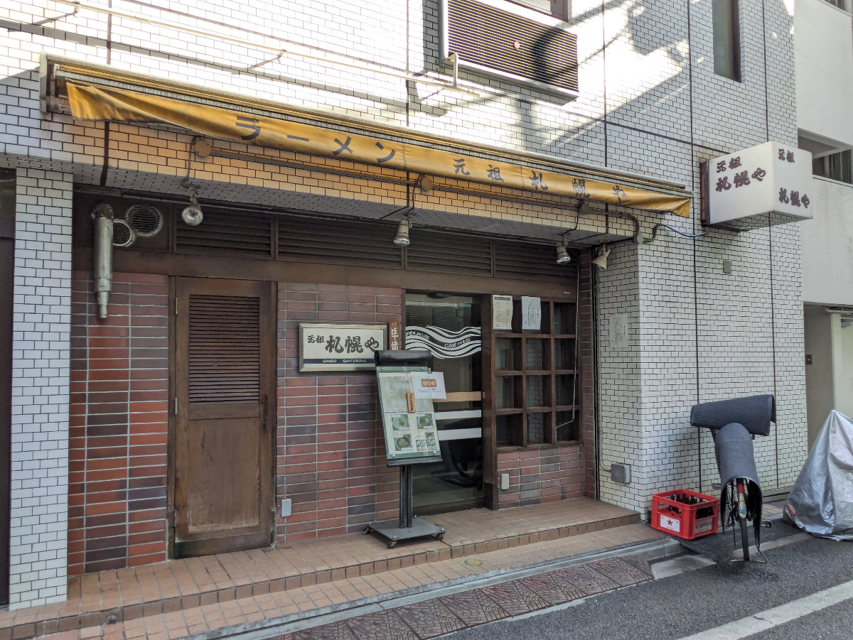 fresh/building/J00100376534_15