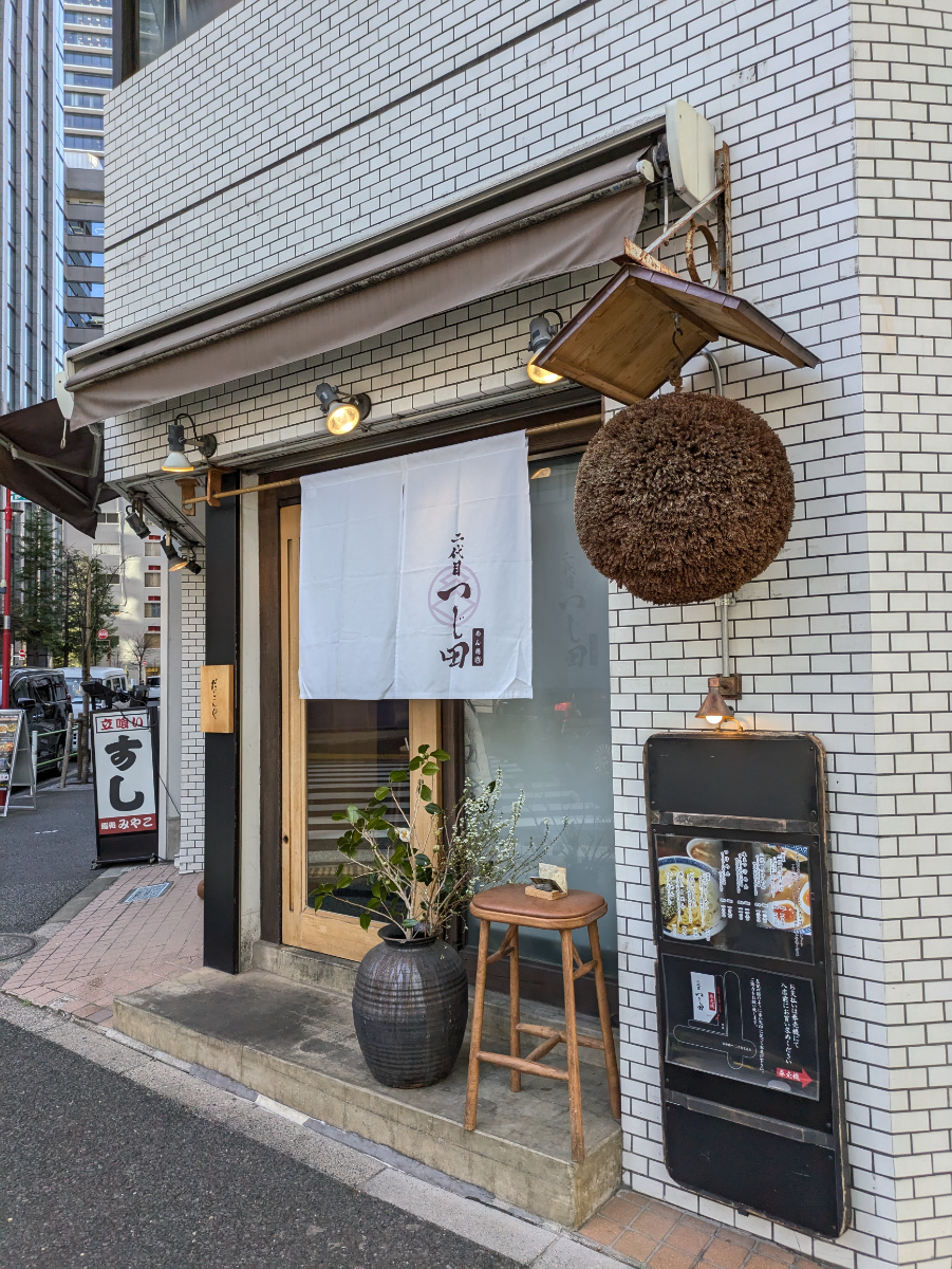 fresh/building/J00100376534_16