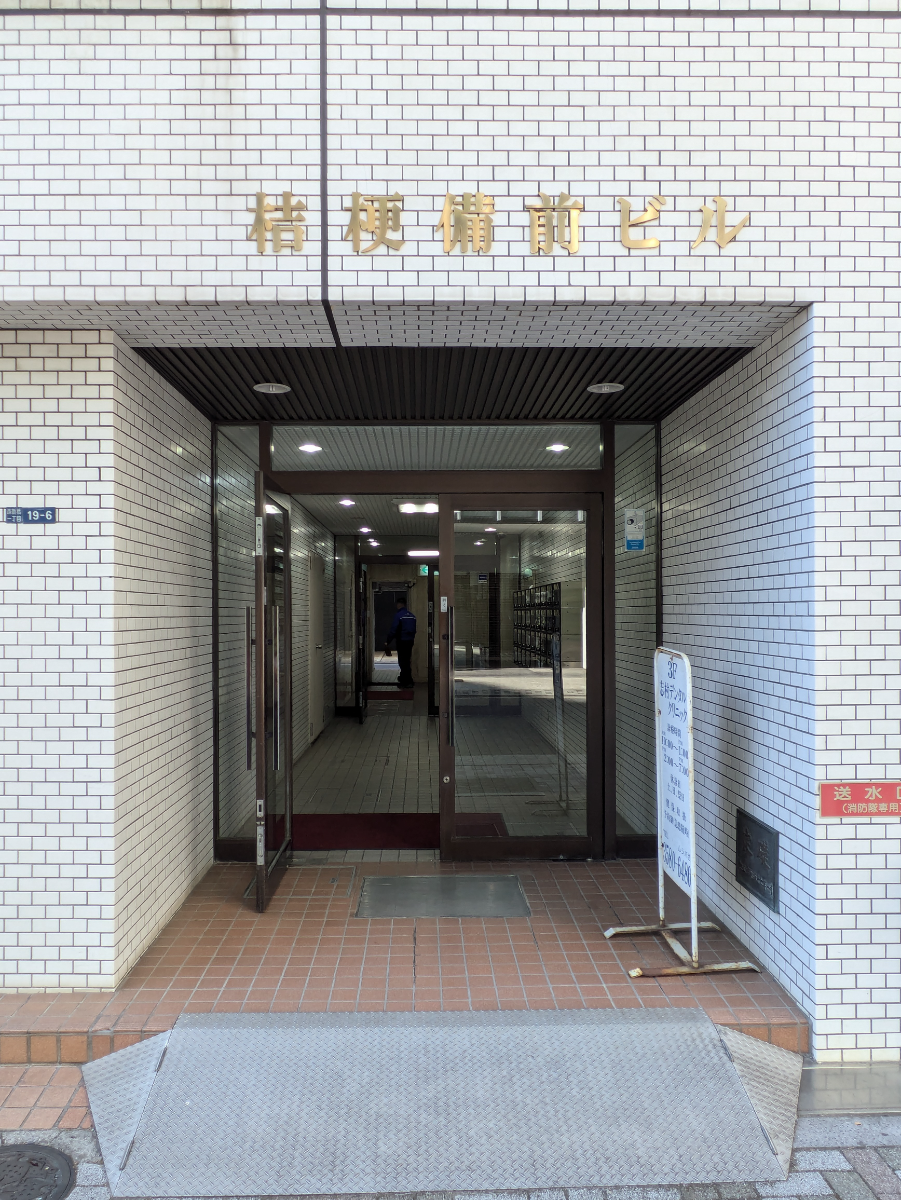 fresh/building/J00100376534_3