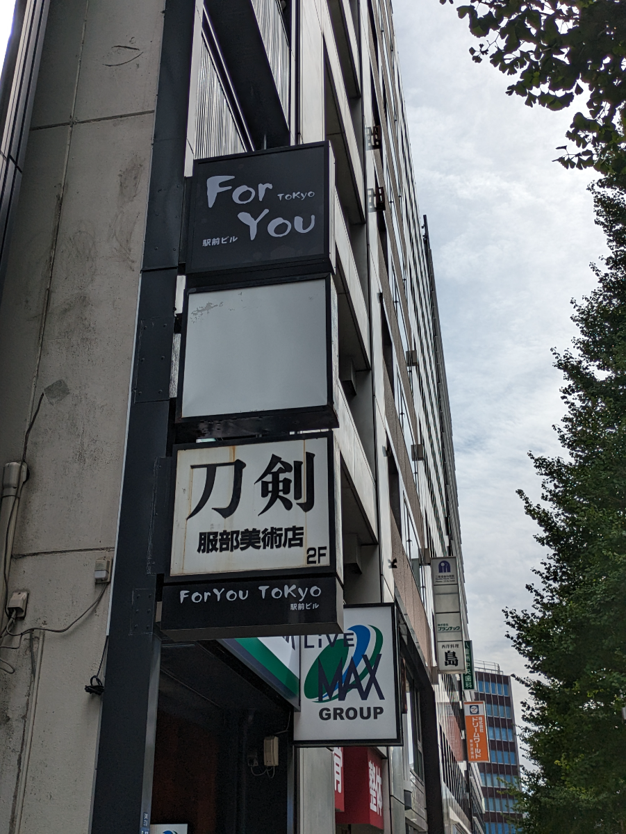 fresh/building/J00100376535_10