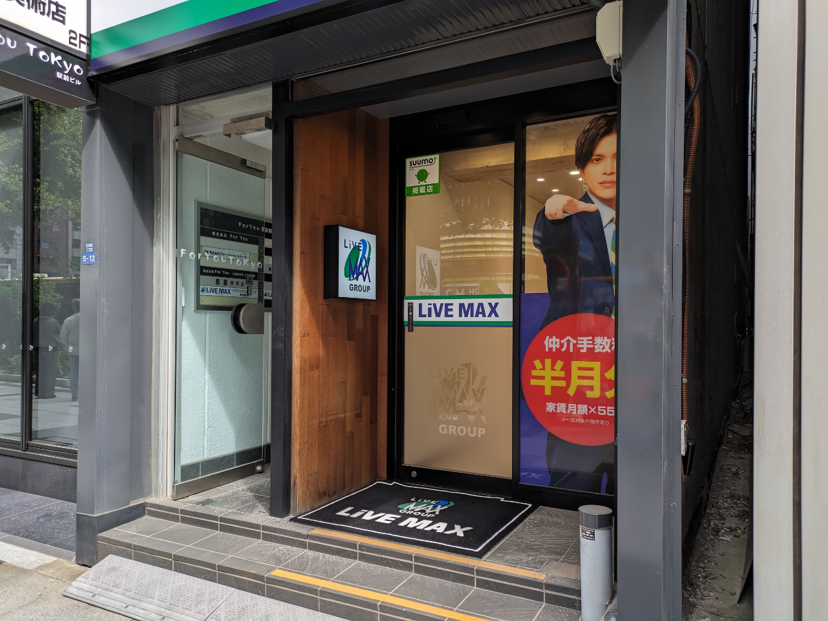 fresh/building/J00100376535_12