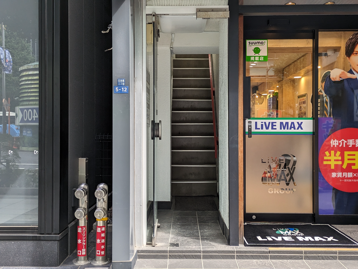 fresh/building/J00100376535_13