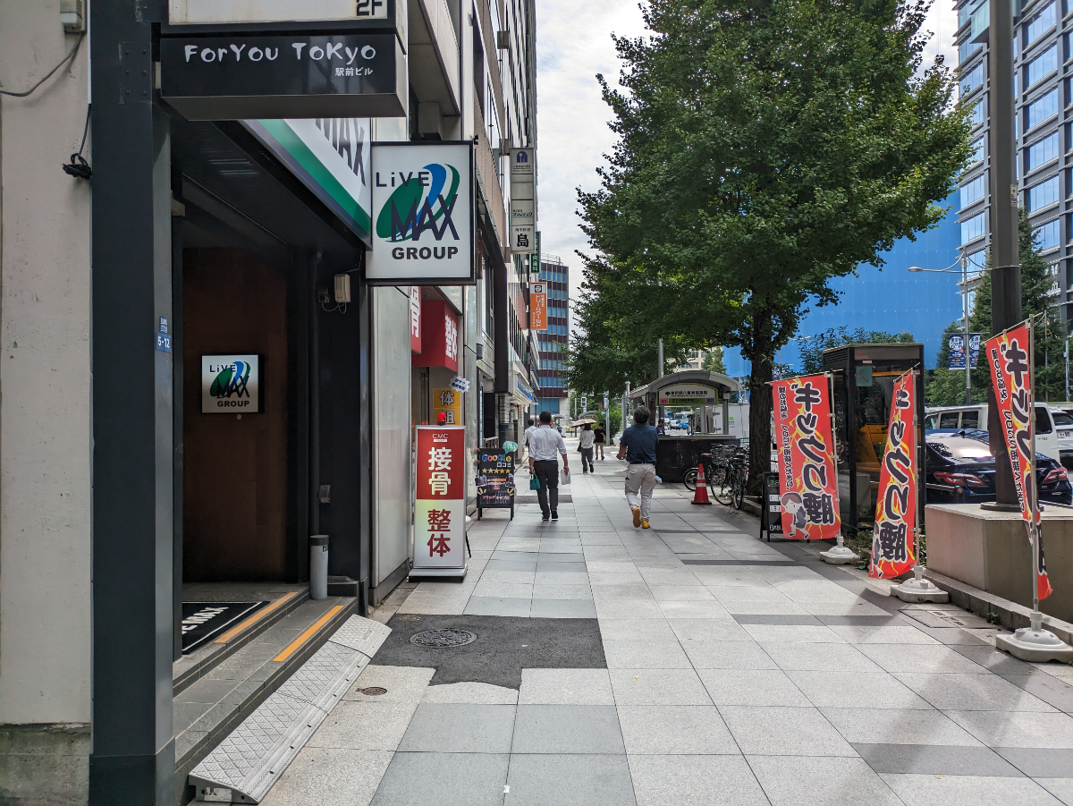 fresh/building/J00100376535_2