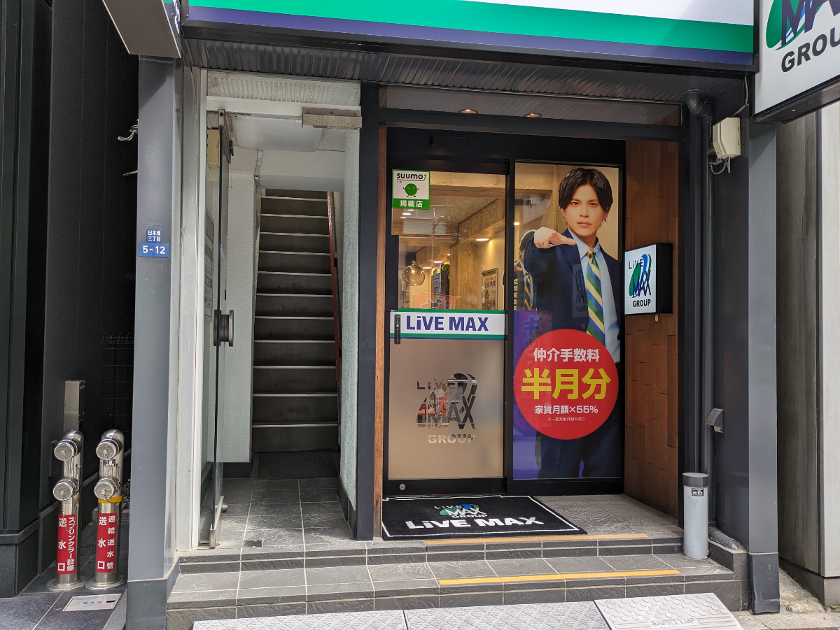 fresh/building/J00100376535_3