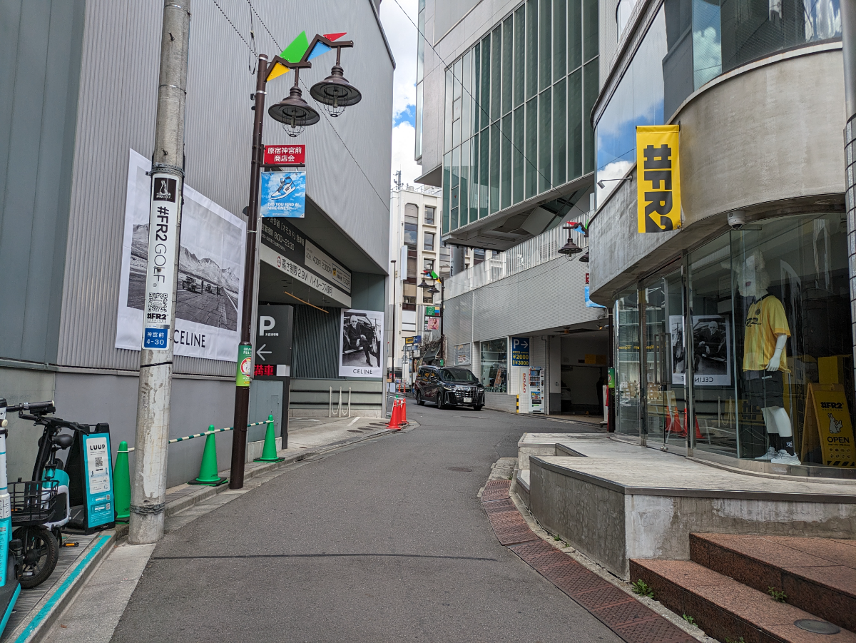 fresh/building/J00100376536_2