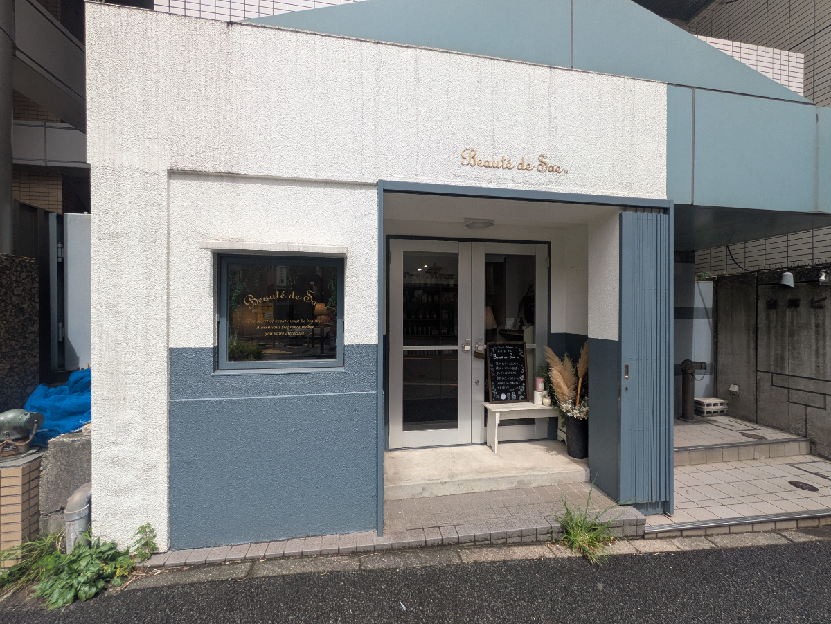 fresh/building/J00100376539_7