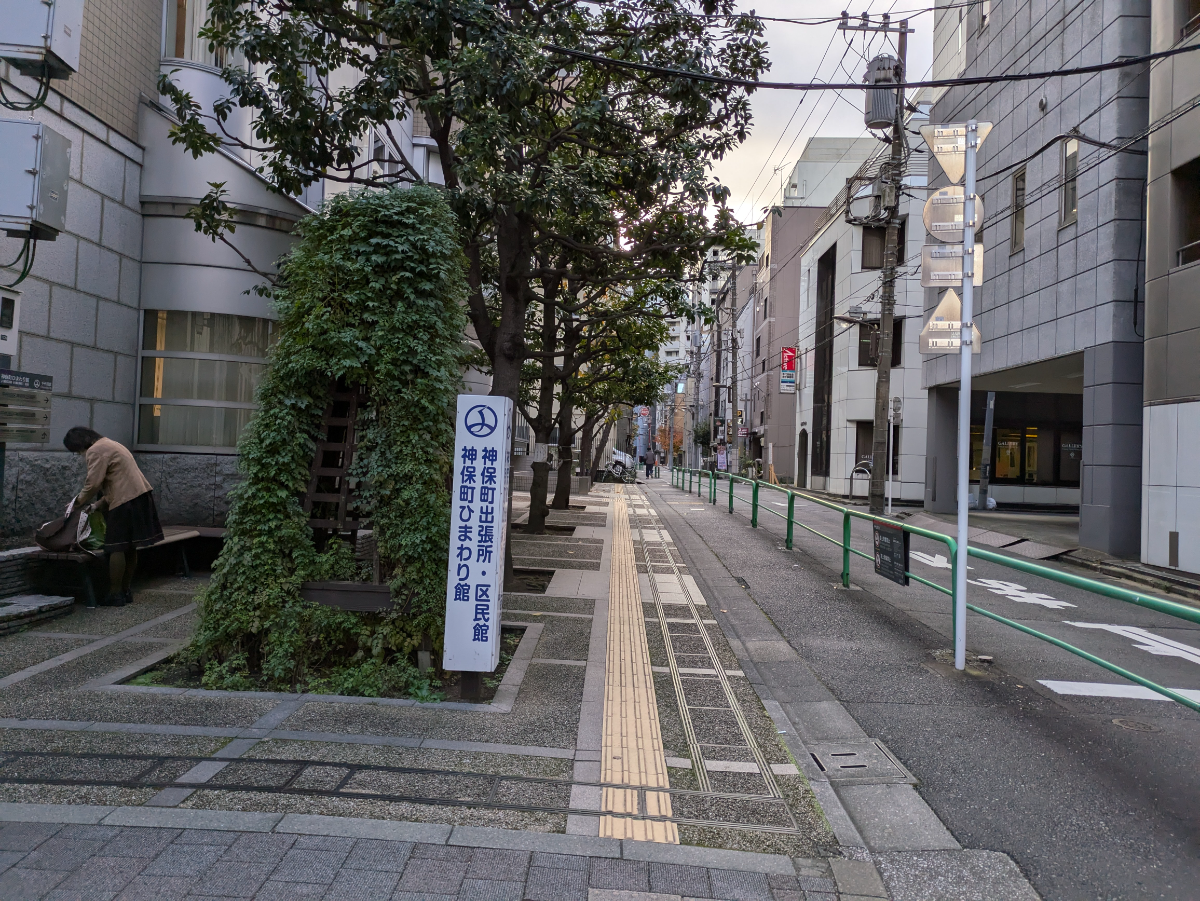 fresh/building/J00100376544_10