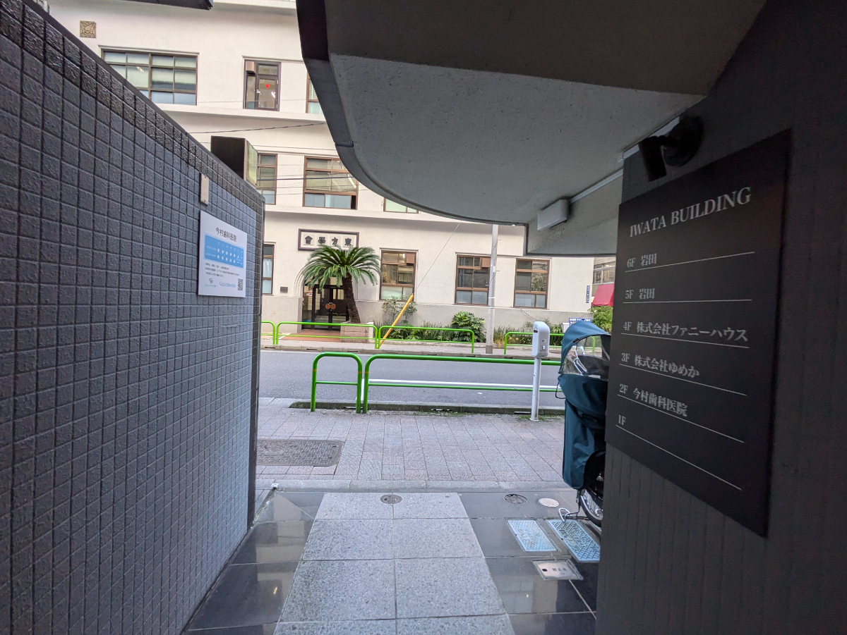 fresh/building/J00100376544_14