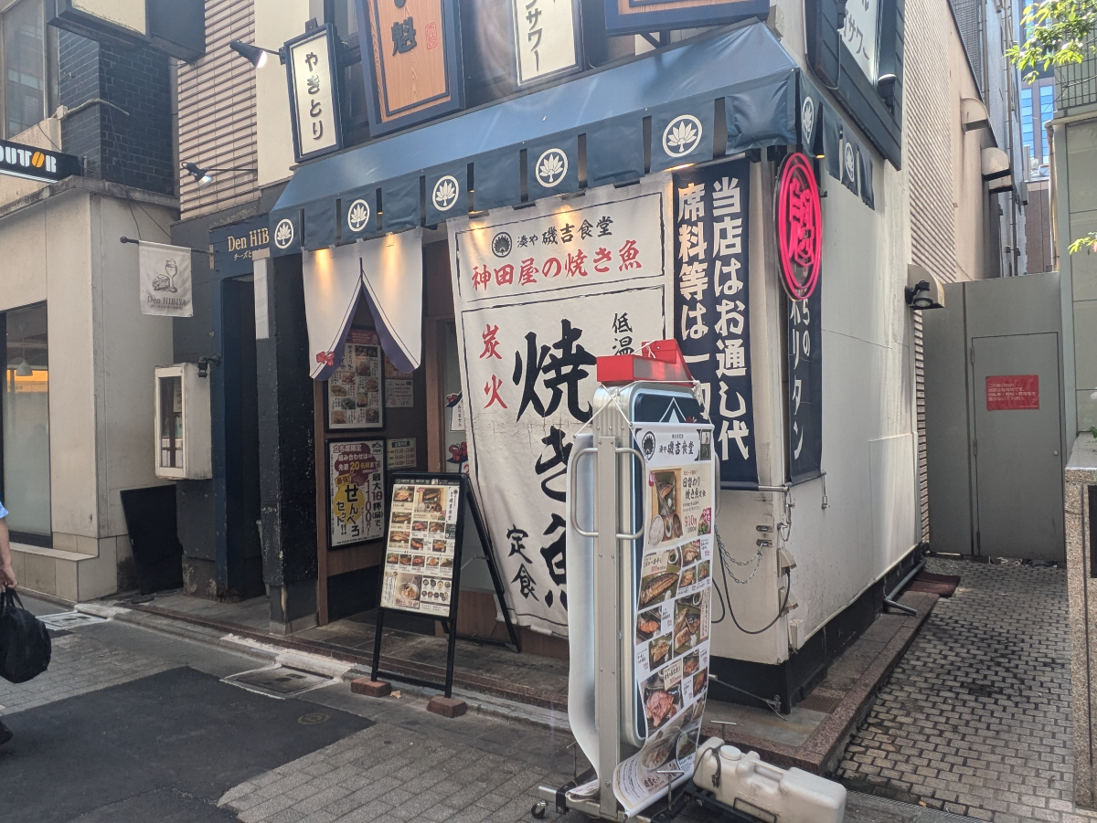 fresh/building/J00100376548_8