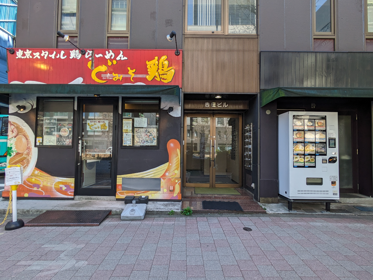 fresh/building/J00100376551_16