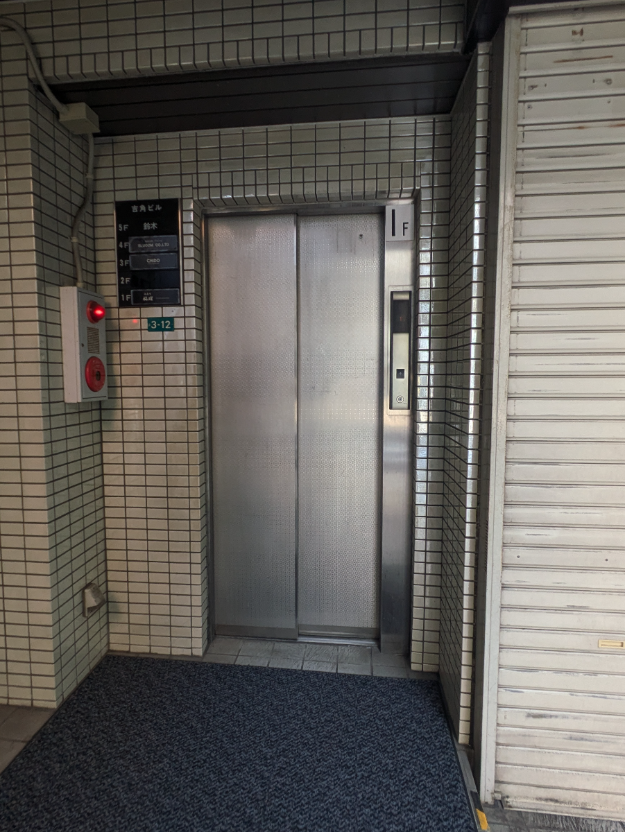 fresh/building/J00100376553_14