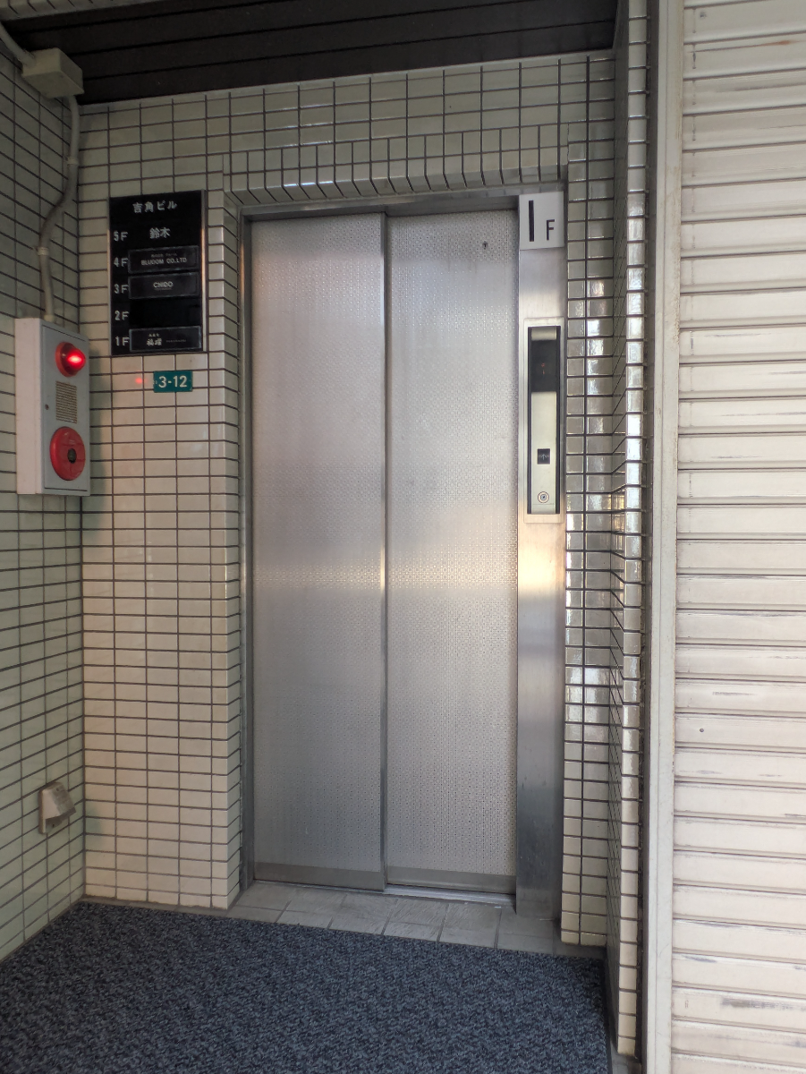 fresh/building/J00100376553_4