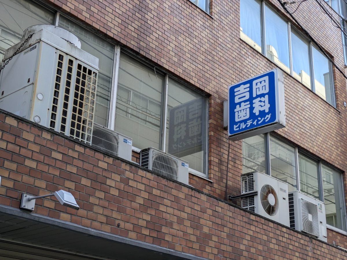 fresh/building/J00100376554_7
