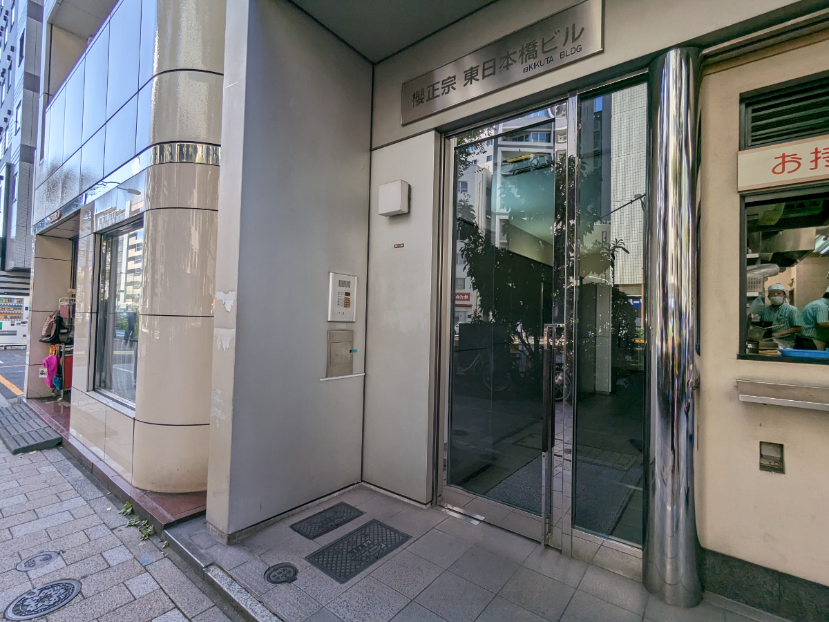 fresh/building/J00100376556_10