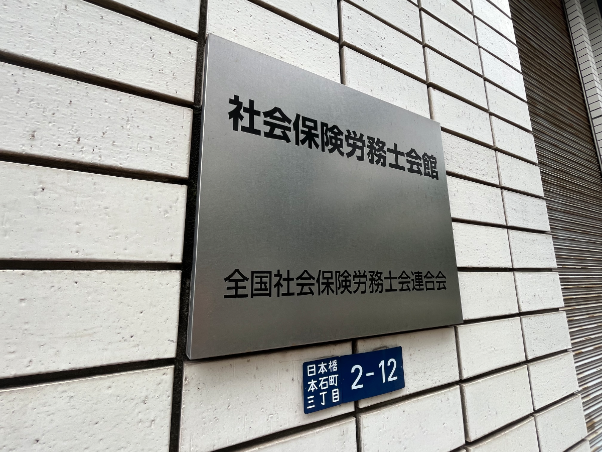 fresh/building/J00100376559_17