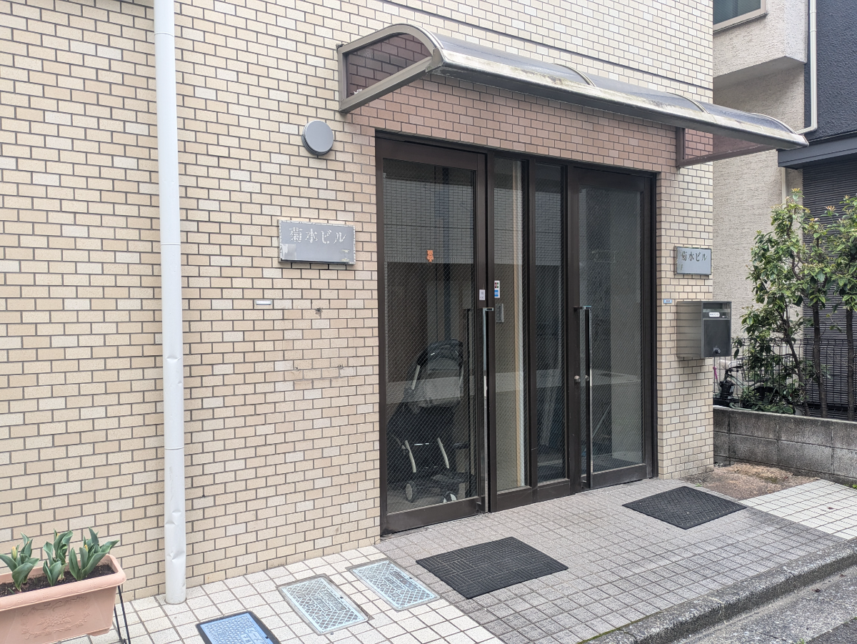 fresh/building/J00100376562_3