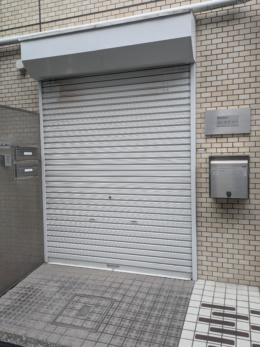 fresh/building/J00100376562_9