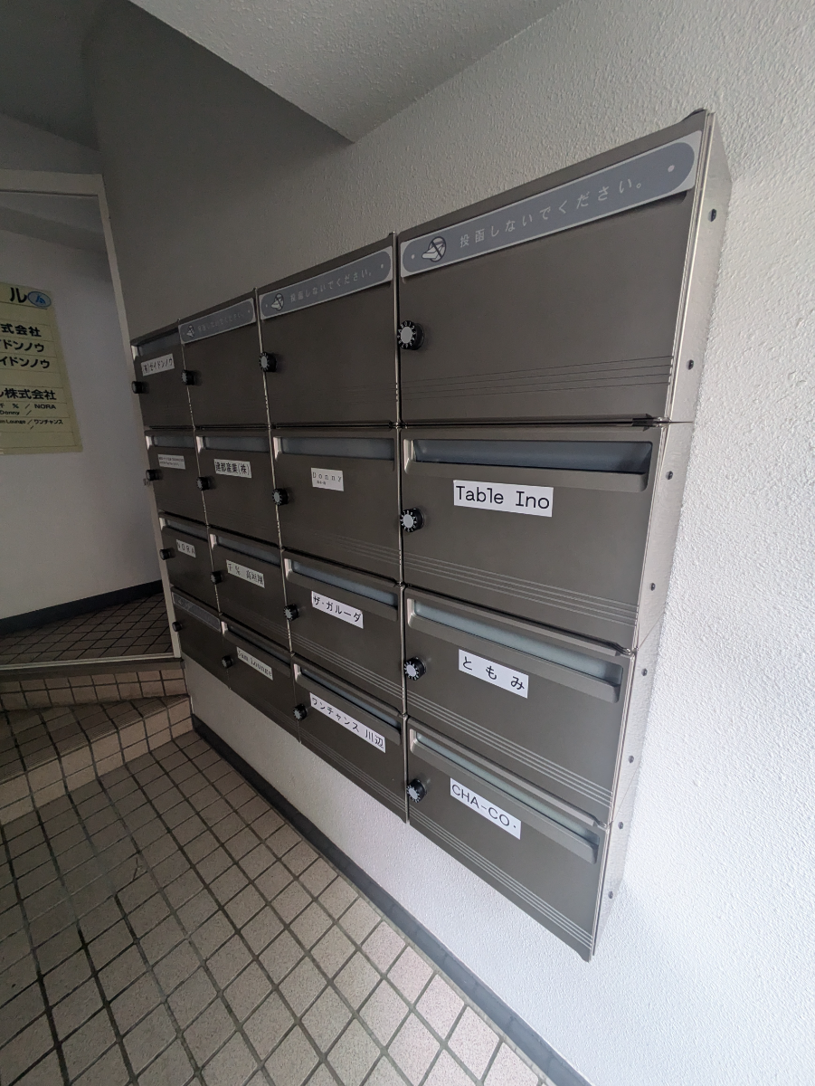 fresh/building/J00100376564_11