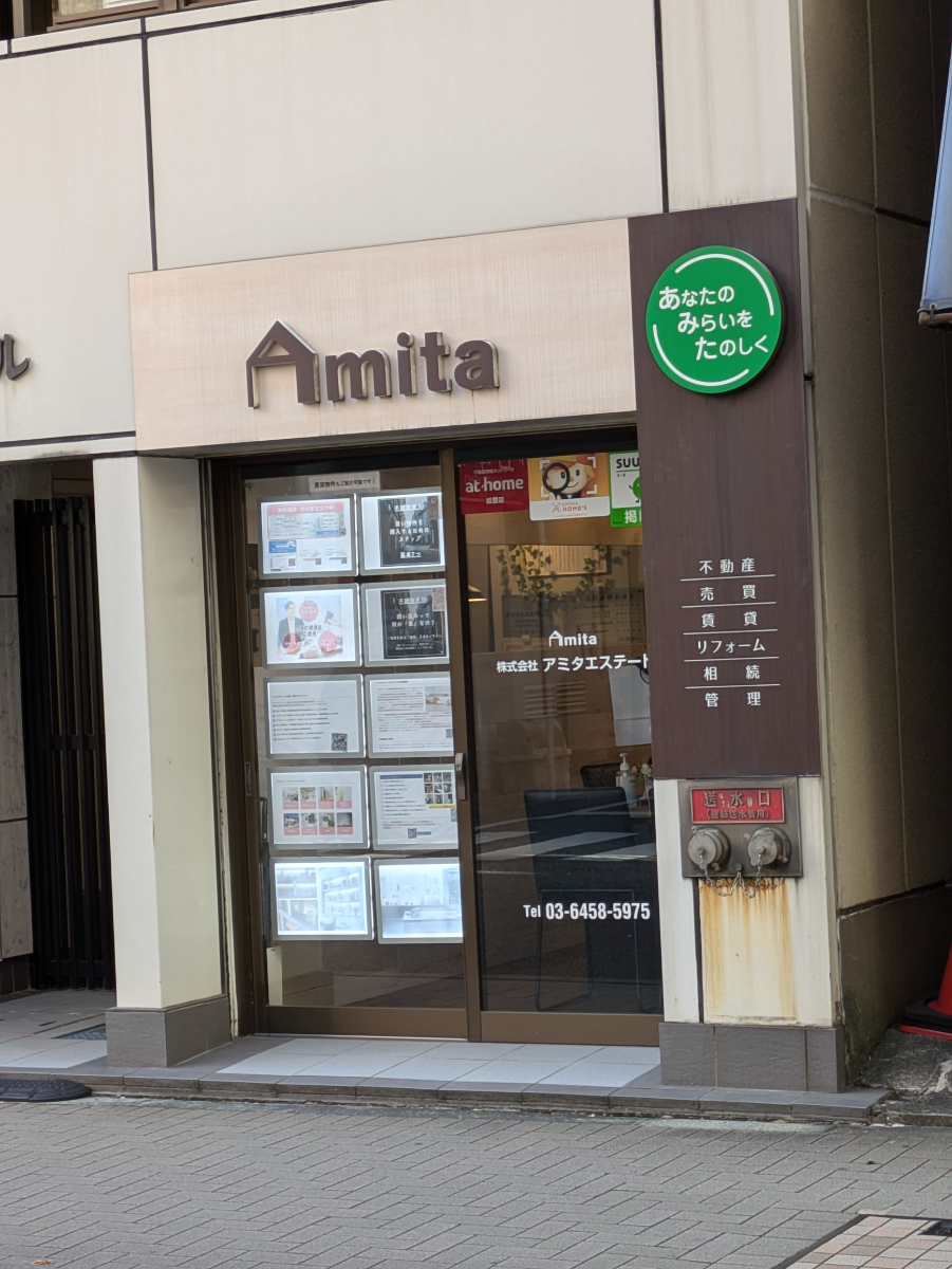 fresh/building/J00100376565_11